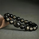 Pulsera Obsidiana - Gato