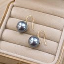 Aros Perla Gris
