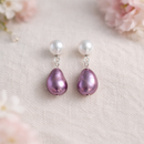 Aros Perla Dual