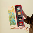 Juego de tazas - Set Cumbres