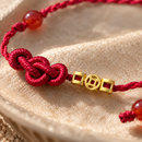 Pulsera Nudo Rojo con Monedas